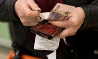 Реальные доходы россиян в ноябре упали  на 5,4%