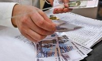Реальные зарплаты россиян в 2016 году могут упасть на 4%