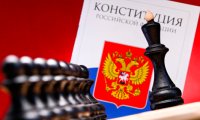 Региональные заксобрания утвердят поправки в Конституцию 12 марта