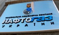Рекордные премии в «Нафтогазе» стали основанием для уголовного дела