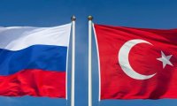 РФ и Турция обсудят торгово-экономическое сотрудничество