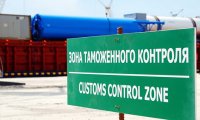 РФ обеспечит иранскому продовольствию «зеленый коридор»