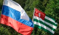 РФ и Абхазия объединят войска?