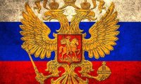 РФ - за принцип невмешательства