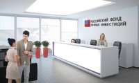 РФПИ надеется на «авось»?