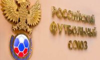 РФС планирует ввести схему 10+15 на легионеров