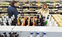 Ритейлеры подготовили правила дистанционной торговли алкоголем