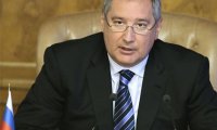 Рогозин подсчитал: на развитие Арктики нужно 222 млрд рублей
