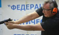 Рогозин не стрелял себе в ногу, а травмировался на гандбольной тренировке