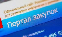 Роль цены при госзакупках продуктов снизят вполовину
