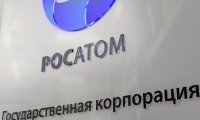 Росатом будет строить АЭС в Египте