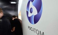 "Росатом" готов участвовать в новом тендере на достройку АЭС в Чехии
