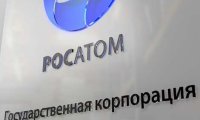 «Росатом» может потерять украинский рынок ядерного топлива