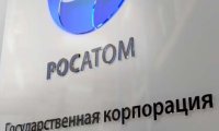 «Росатом» под «прессом»?