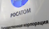 «Росатом» попался на закупках
