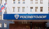 Росавтодор претендует на распоряжение придорожными щитами