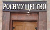 Росимущество может возглавить сын Фрадкова