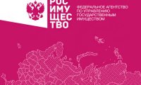Росимущество приравняет к контрафакту товары без чипов