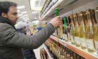 Роскачество проверило шампанское на российских прилавках