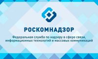 Роскомнадзор предложил запретить обход блокировки запрещенных сайтов