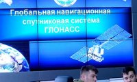 Роскосмос инициировал проверку создателя ГЛОНАСС