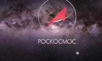 Роскосмос сэкономил на лунной программе