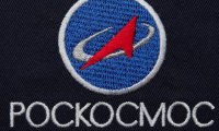 «Роскосмосу» удалось сохранить проекты  