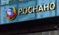 «Роснано» исключили из списка приватизации до 2016 года