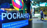 «Роснано» надеется на 50 млрд рублей инвестиций из АТР