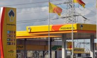 «Роснефть» будет поставлять бензин по низким ценам