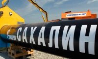 «Роснефть» договорилась с «Газпромом» по сахалинской трубе