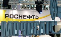 «Роснефть» готовится к наступлению на «Газпром»