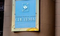 «Роснефть» и «Башнефть» хотят истребовать с «Системы» 106 млрд. рублей