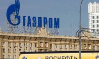 «Роснефть» и «Газпром» будут бороться за новые участки