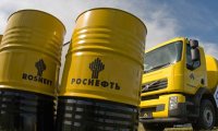 «Роснефть» инвестирует $14 млрд в Венесуэлу