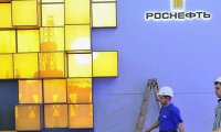 «Роснефть» приобрела половину индийского НПЗ