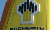 «Роснефть» может не выиграть дело о санкциях ЕС