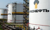 «Роснефть» может получить средства НПФ