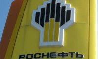 «Роснефть» нашла еще один минус в расширении допуска к шельфу