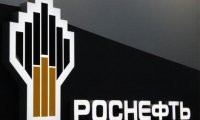 «Роснефть» озвучила претензии к бывшим управленцам «Башнефти»