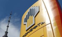 «Роснефть» покупает у Total долю в немецком НПЗ