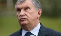 "Роснефть" поставила правительству ультиматум