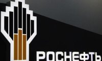 «Роснефть» позавидовала НОВАТЭКу