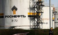 «Роснефть» приостанавливает сотрудничество с NADL и развивает с CNPC