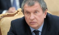 «Роснефть» все же озвучила размер оклада Сечина