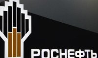 «Роснефть» хочет укрепить позиции на рынке КНР