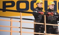 «Роснефть» за 5 лет нарастит добычу до 300 млн тонн