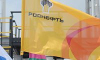 «Роснефть» за полчаса закрыла книгу заявок на свои облигации