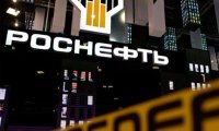 «Роснефть» заверила в продолжении инвестпроектов без «ExxonMobil»