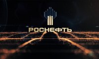 “Роснефтефлот”: Гроза морей и причалов